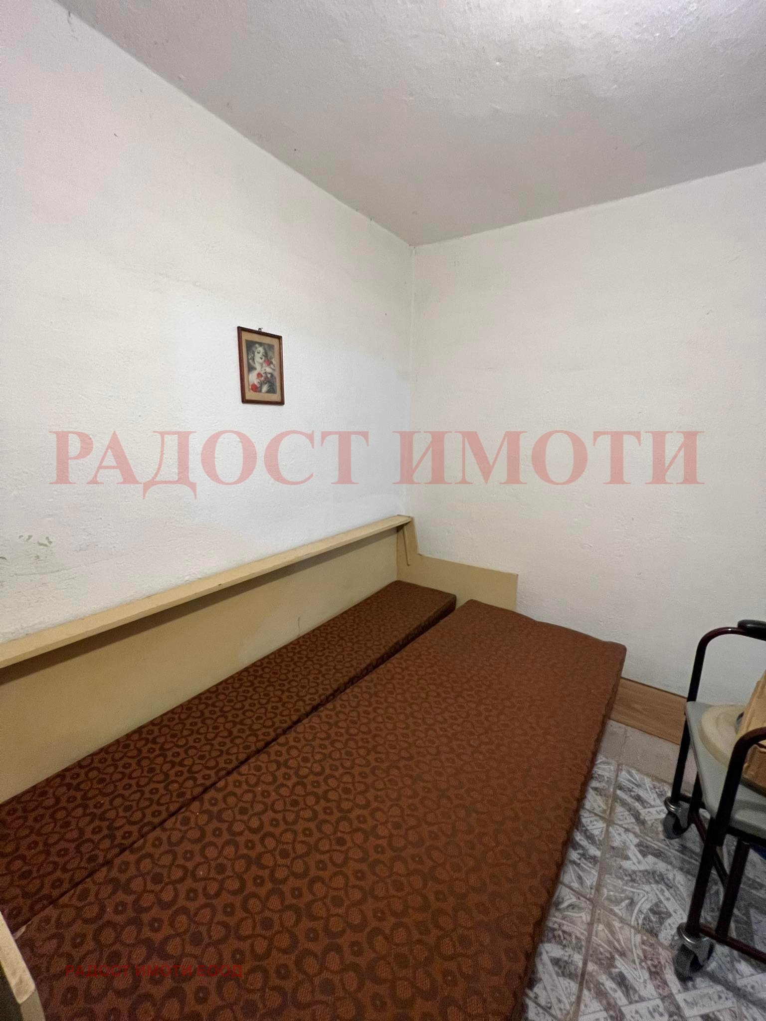 Продава  Етаж от къща област Пловдив , гр. Първомай , 60 кв.м | 10839596 - изображение [16]