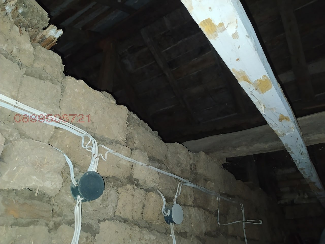 Продава КЪЩА, с. Метличина, област Варна, снимка 6 - Къщи - 53605562