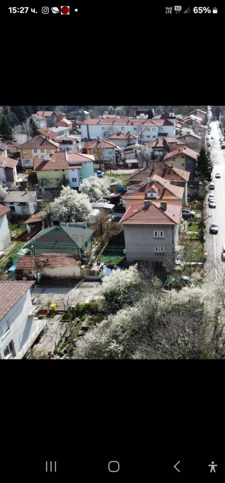 Продава КЪЩА, гр. Божурище, област София област, снимка 11 - Къщи - 53628801