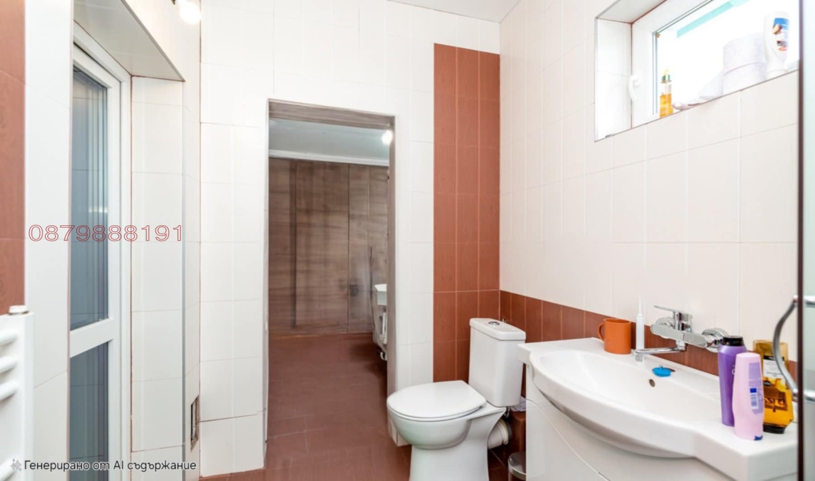 Продава КЪЩА, гр. Божурище, област София област, снимка 15 - Къщи - 53628801