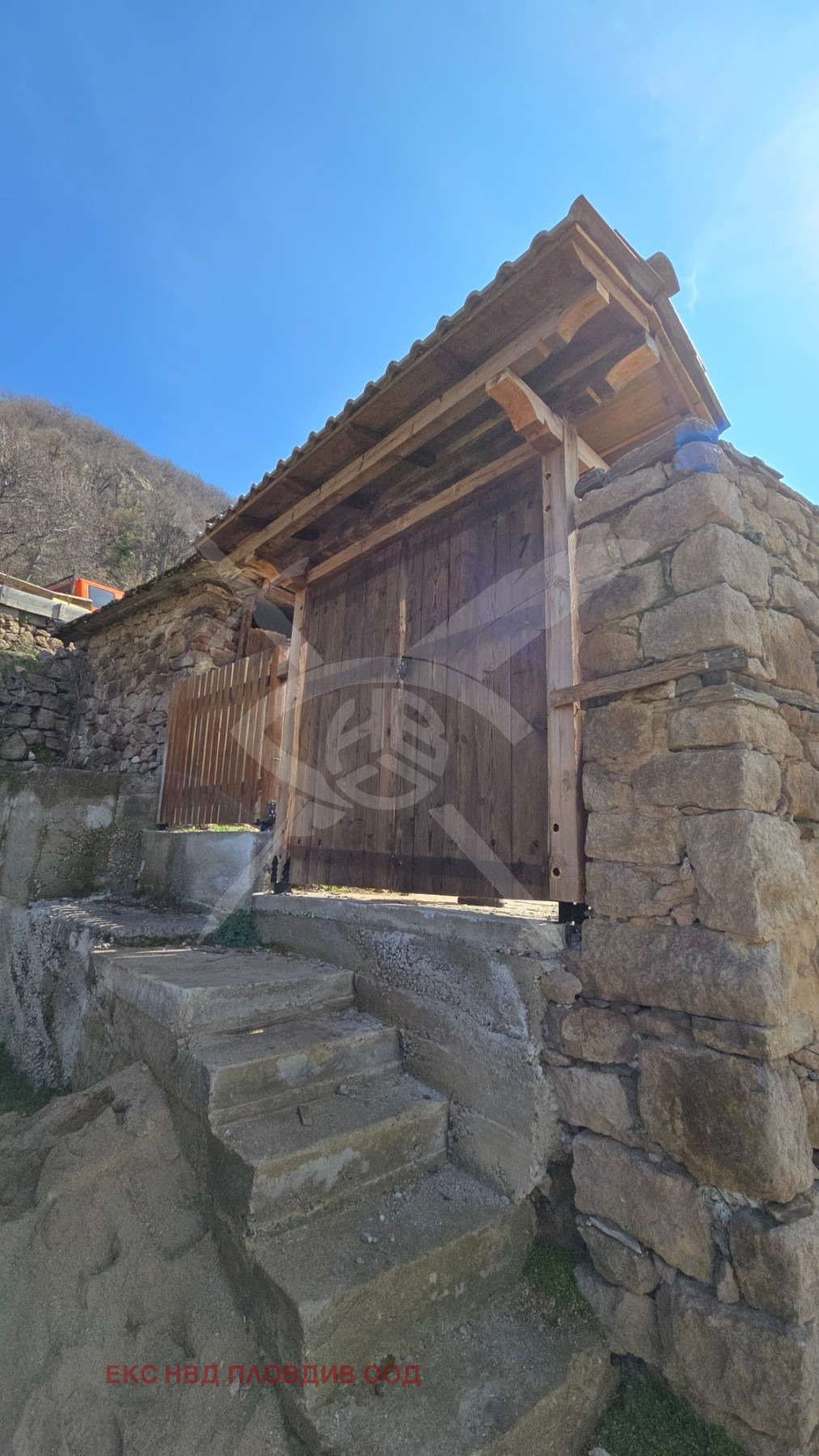 Продава КЪЩА, с. Жребичко, област Пазарджик, снимка 2 - Къщи - 53785961