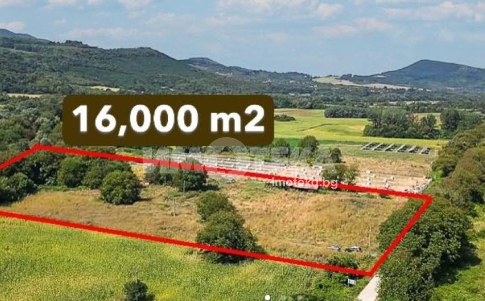 Продава ПАРЦЕЛ, с. Чешма, област Велико Търново