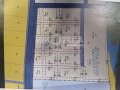 Продава ПАРЦЕЛ, с. Чешма, област Велико Търново, снимка 10