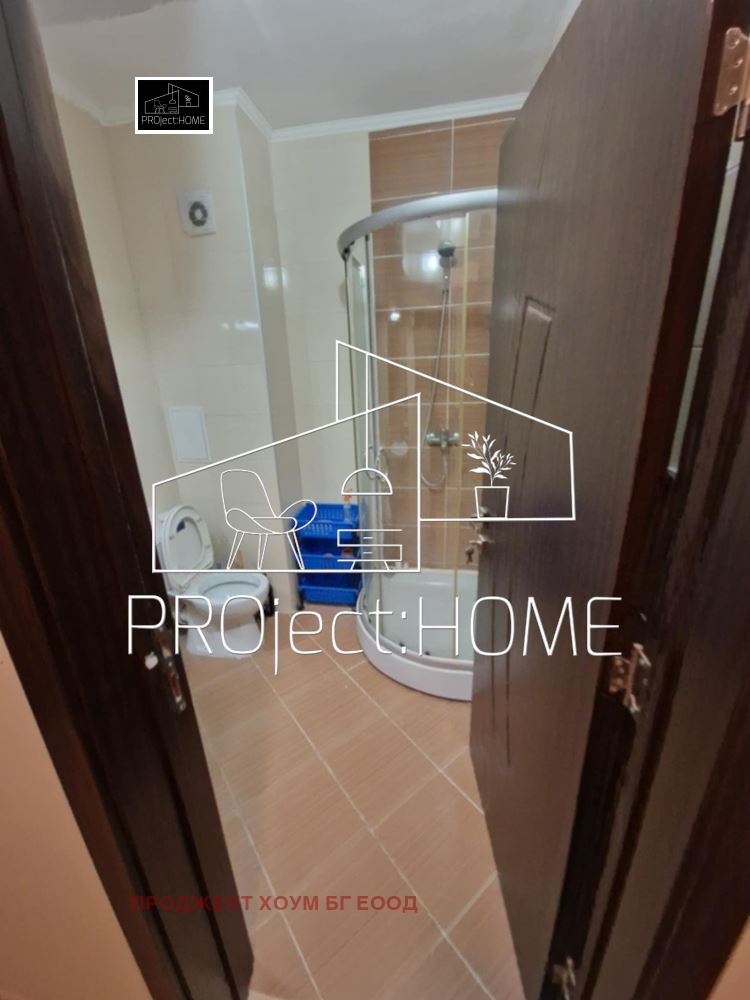 ������� 2-����� | Imot.bg � ����������� 15