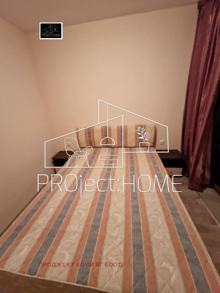 ������� 2-����� | Imot.bg � ����������� 12