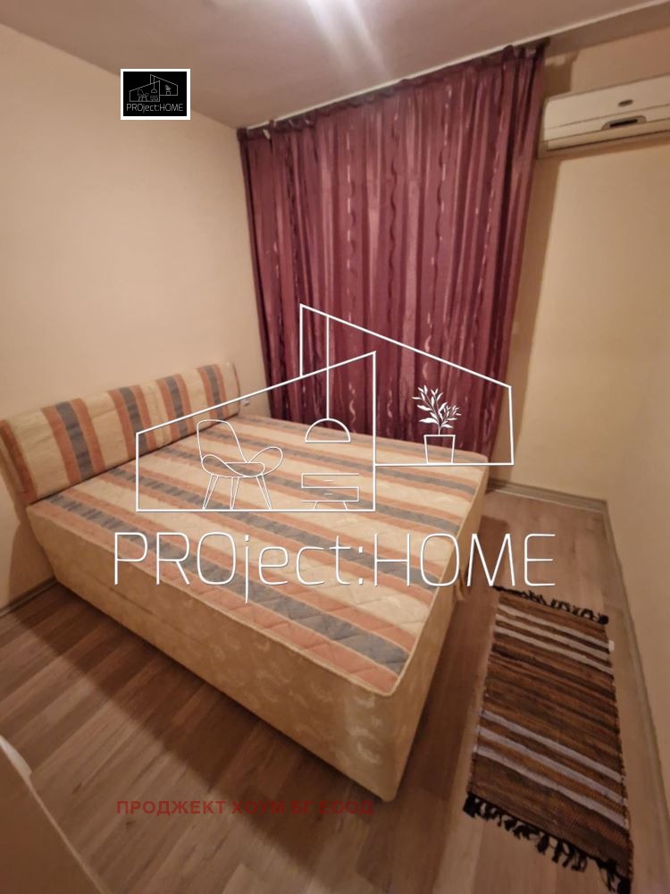 ������� 2-����� | Imot.bg � ����������� 10