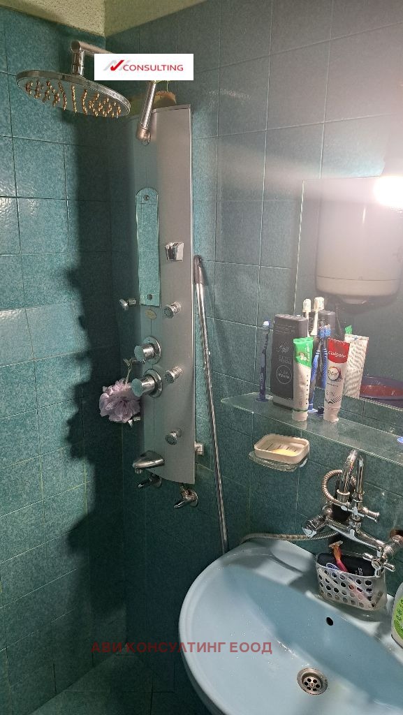 ������� 3-����� | Imot.bg � ����������� 7