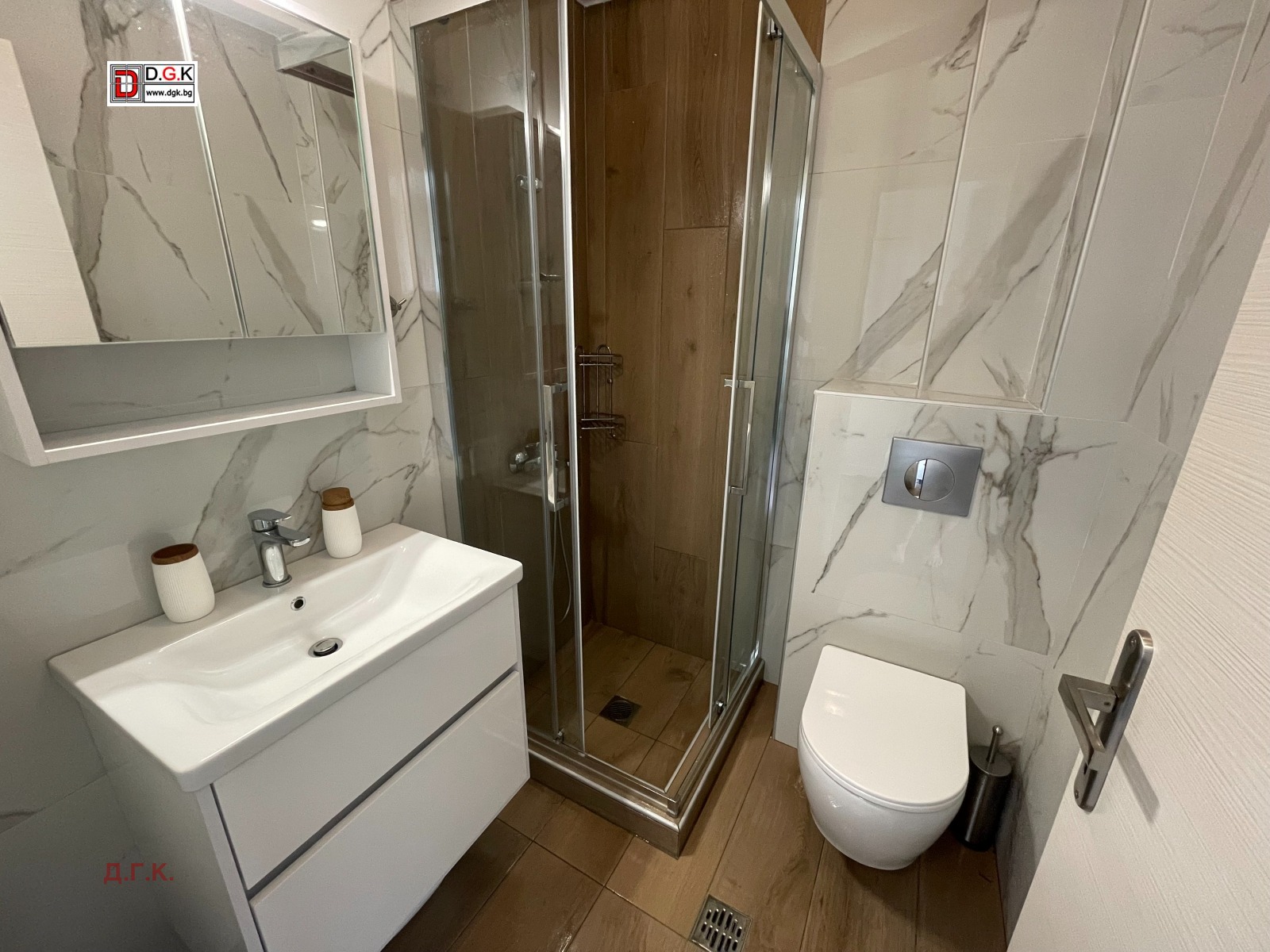 ������� 2-����� | Imot.bg � ����������� 12