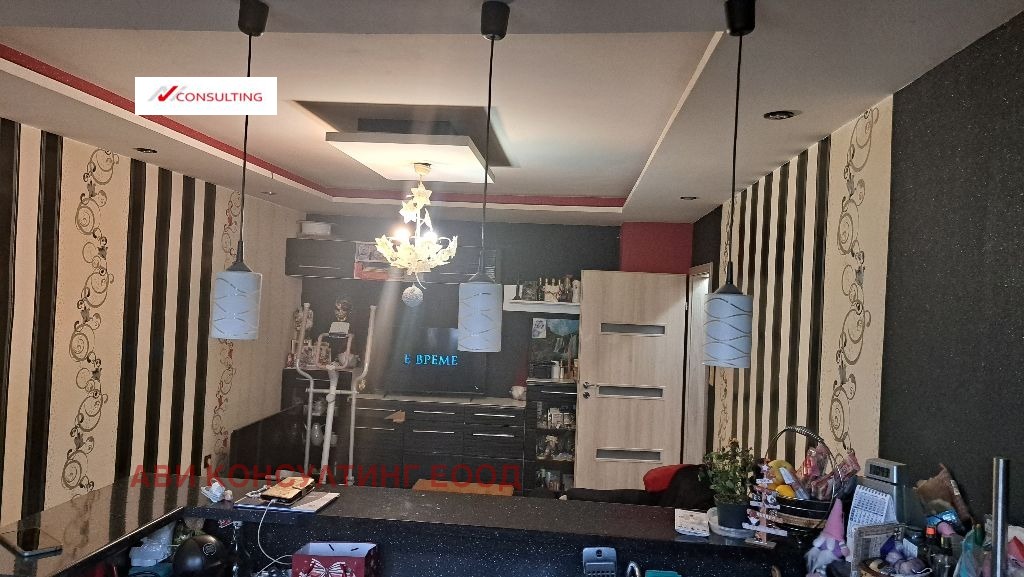 ������� 3-����� | Imot.bg � ����������� 3