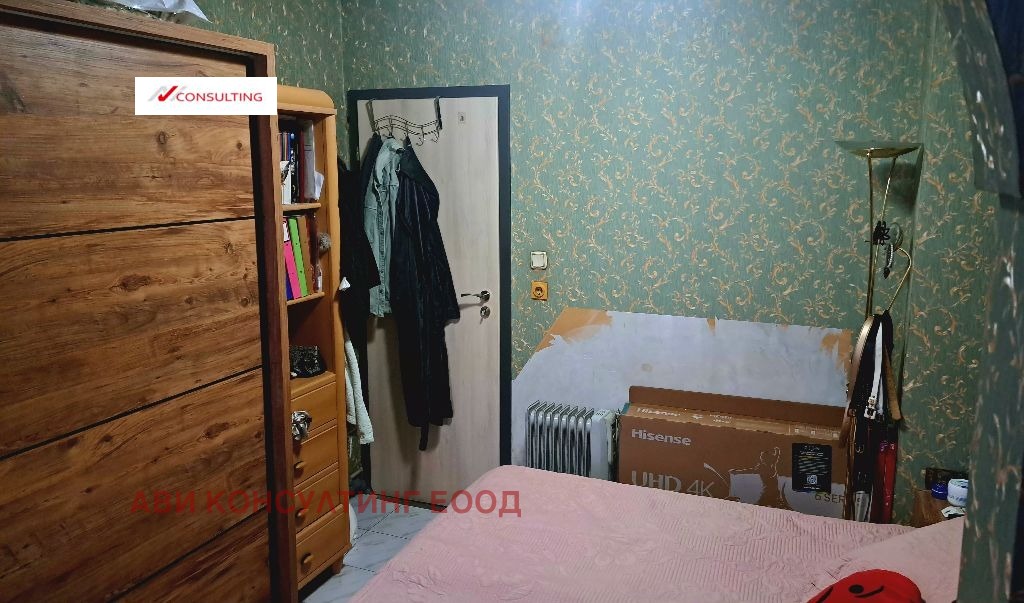 ������� 3-����� | Imot.bg � ����������� 4