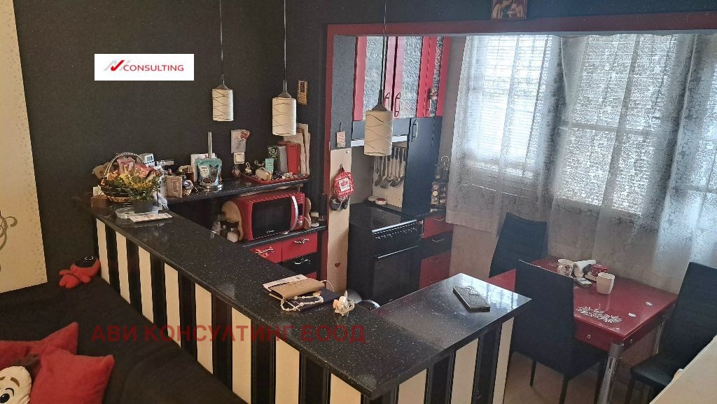 ������� 3-����� | Imot.bg � ����������� 2