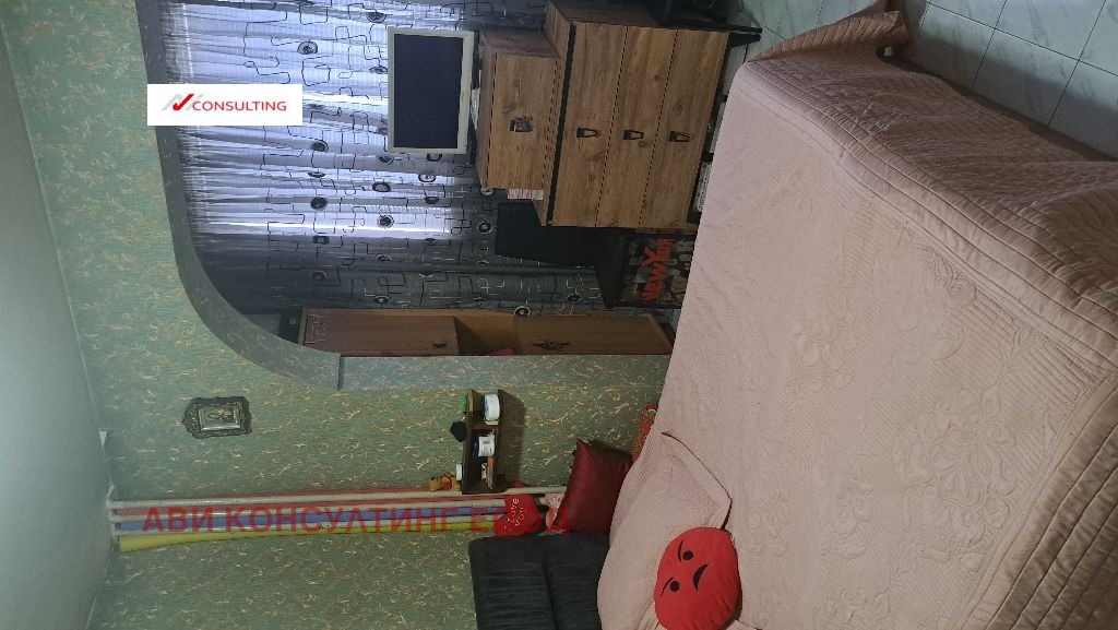 ������� 3-����� | Imot.bg � ����������� 6