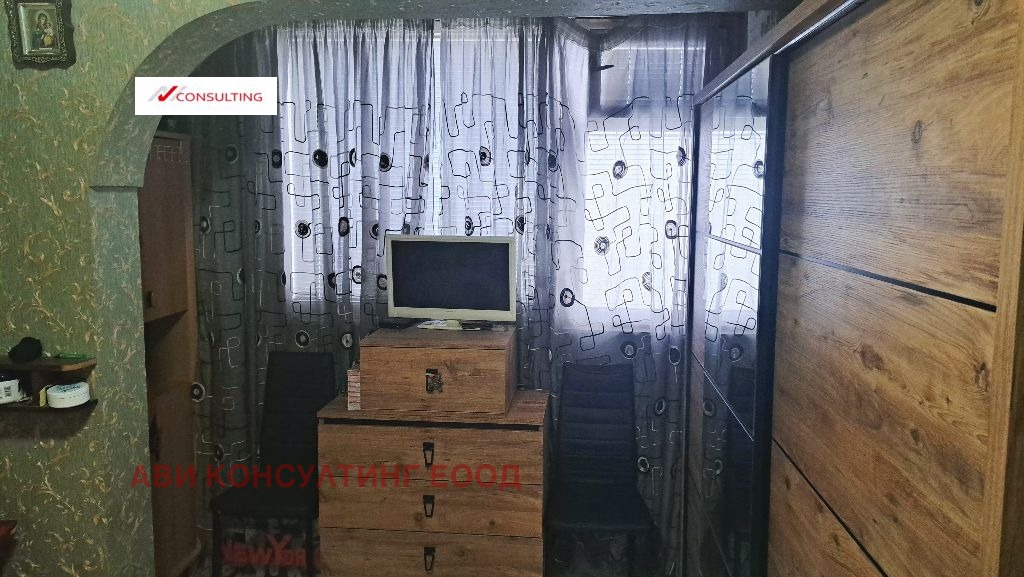 ������� 3-����� | Imot.bg � ����������� 5