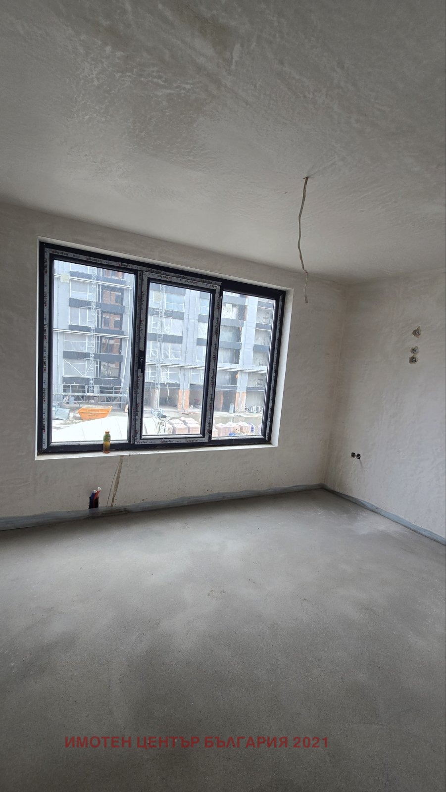 ������� 3-����� | Imot.bg � ����������� 13