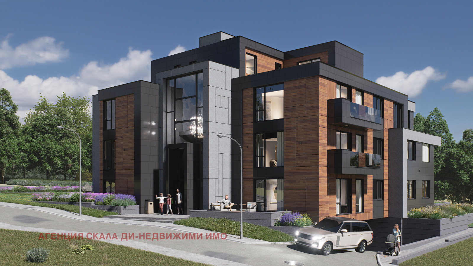 Продава 4-СТАЕН | Imot.bg — изображение 1