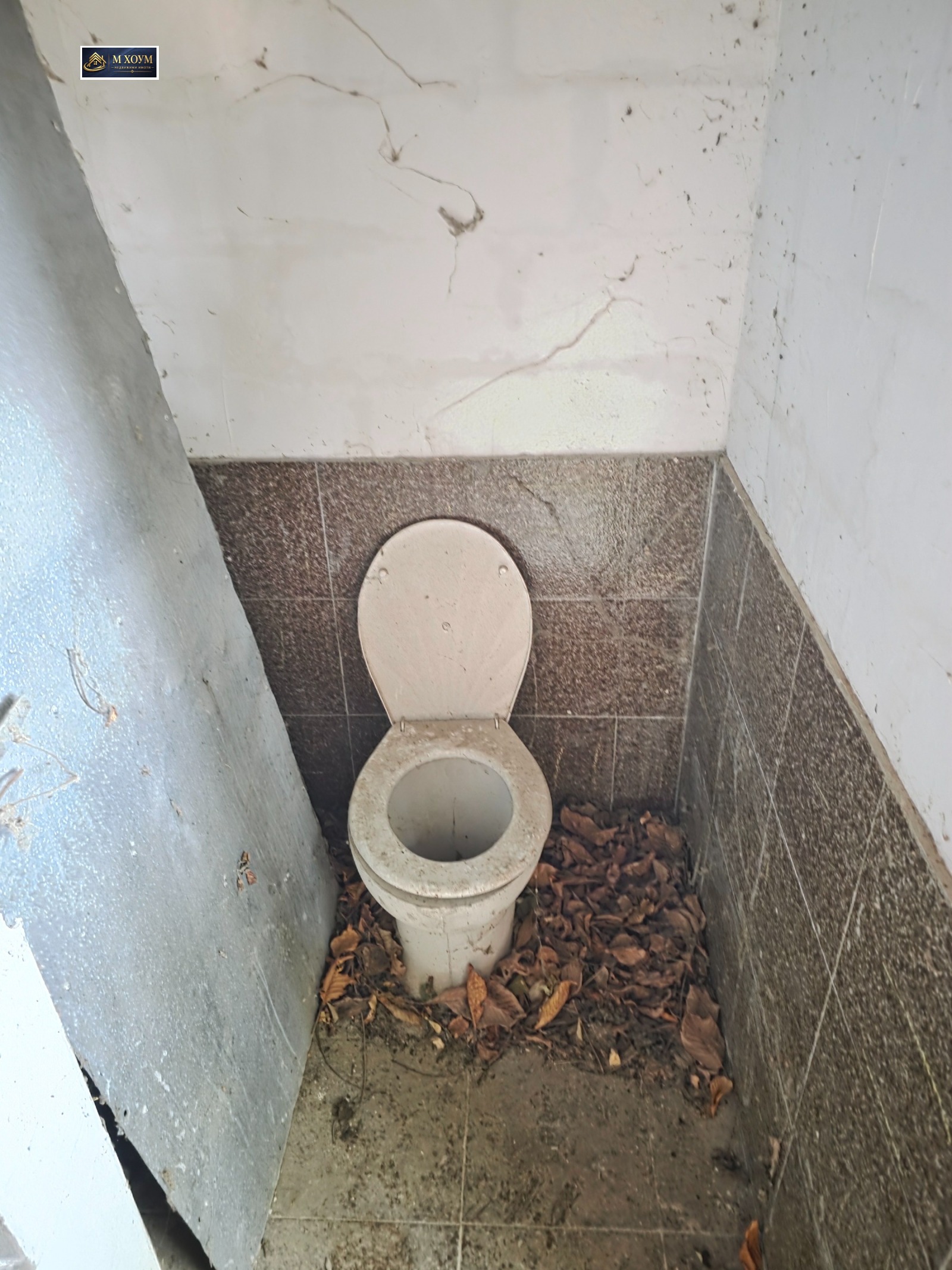 ������� ���� | Imot.bg � ����������� 5