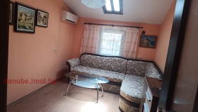 Studio Druzjba 3, Ruse