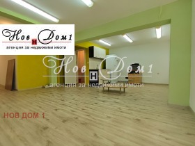  1- | Imot.bg    2