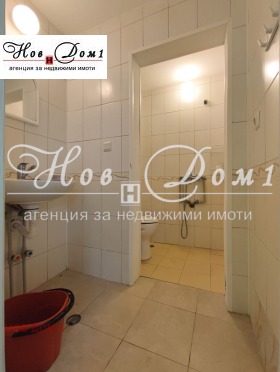  1- | Imot.bg    9