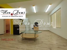  1- | Imot.bg    7