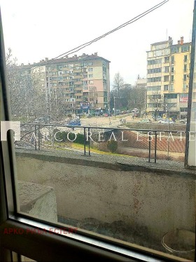 ������� 1-����� | Imot.bg � ����� ������ 5