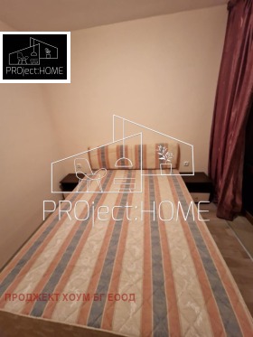 ������� 2-����� | Imot.bg � ����� ������ 12