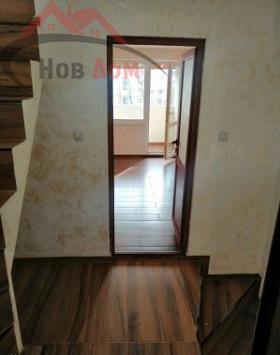 ������� 3-����� | Imot.bg � ����� ������ 2