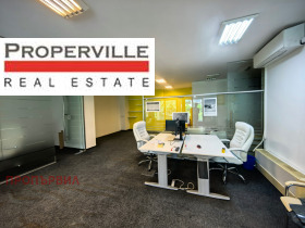 Продава офис град София Борово - [1] 