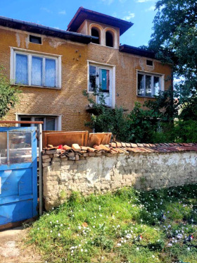 À vendre Maison
