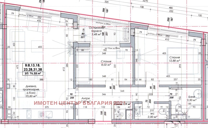 Продава 3-СТАЕН, гр. София, Славия, снимка 2 - Апартаменти - 53425174