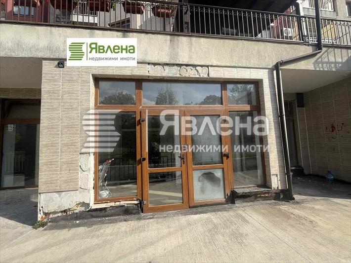 Продава МАГАЗИН, гр. София, Младост 4