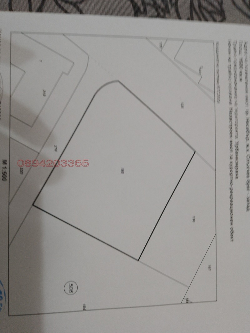 Продава ПАРЦЕЛ, к.к. Слънчев бряг, област Бургас