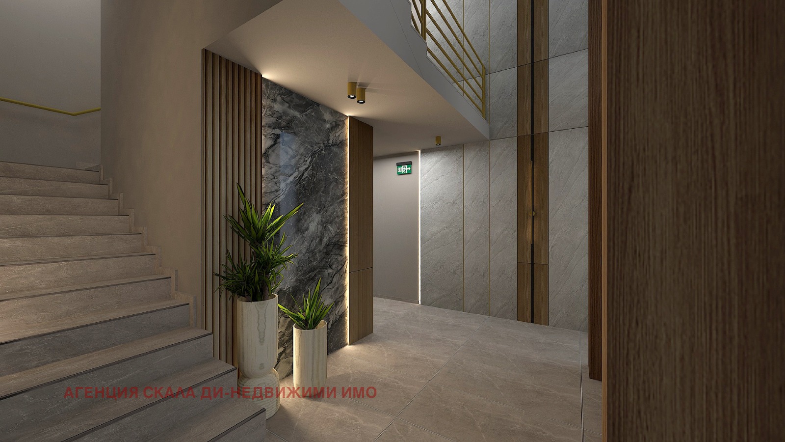 Продава 4-СТАЕН, гр. София, Малинова долина, снимка 12 - Апартаменти - 51065187