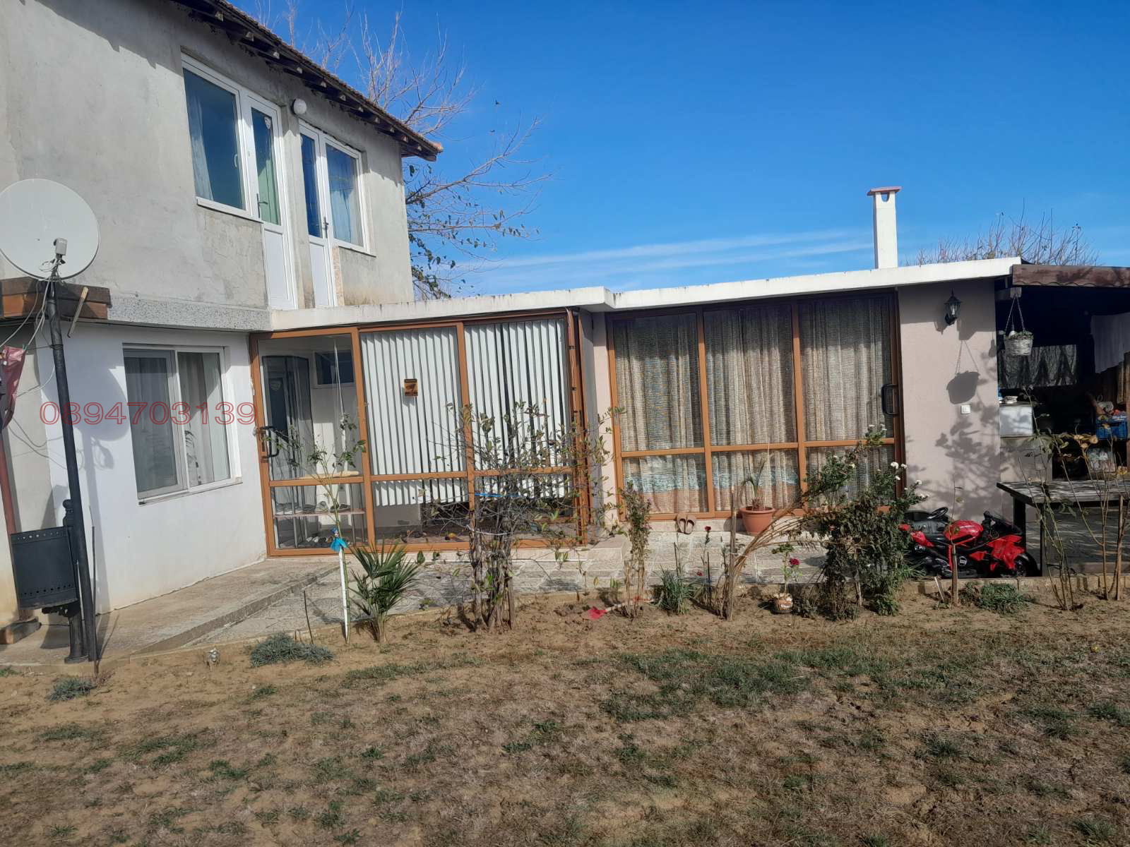 Продава КЪЩА, с. Баня, област Бургас, снимка 7 - Къщи - 54929634