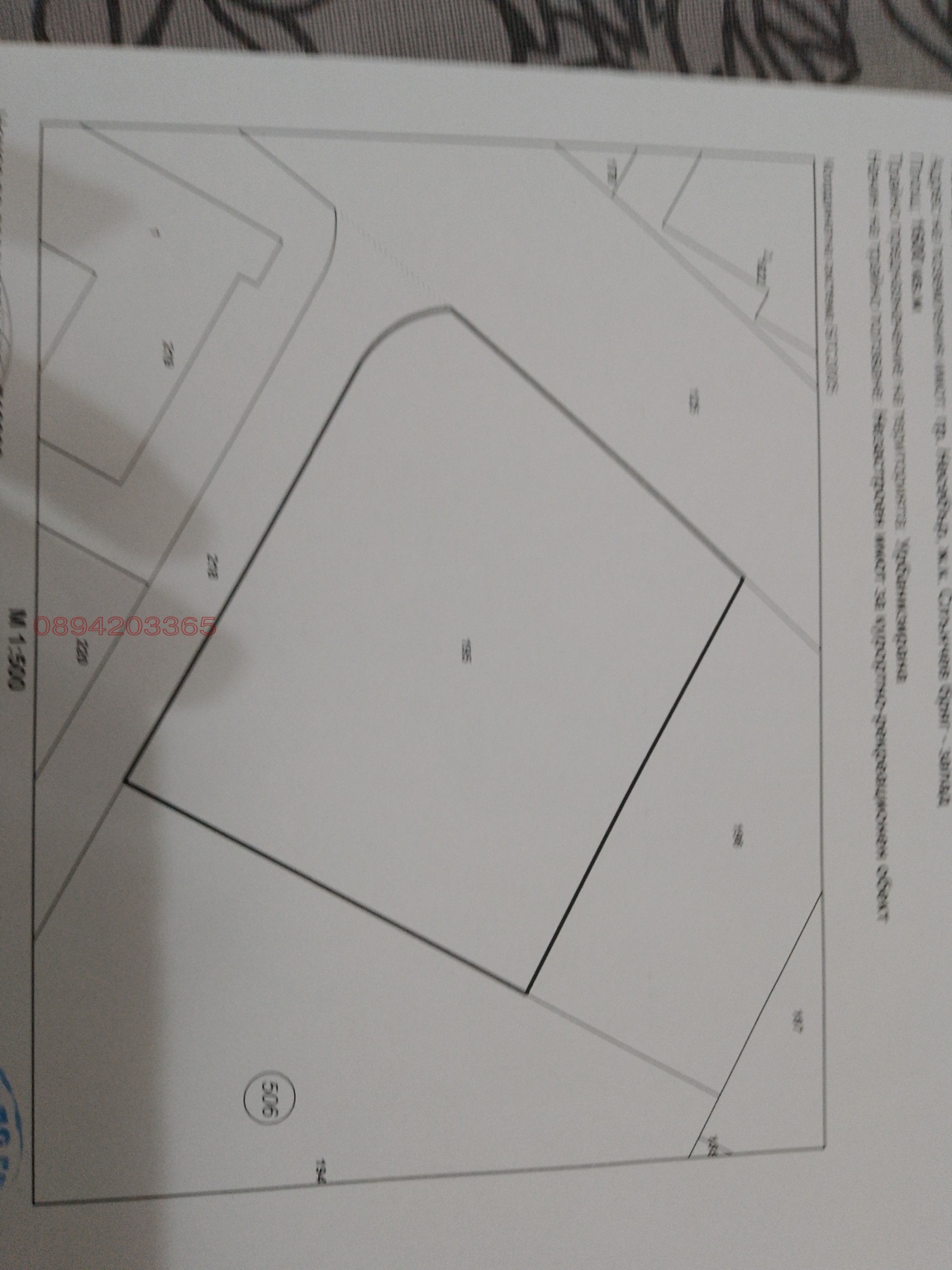 Продава ПАРЦЕЛ, к.к. Слънчев бряг, област Бургас
