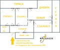 Продава 4-СТАЕН, град Кърджали, Център • 199999 € • 96089023 — Holmes.bg