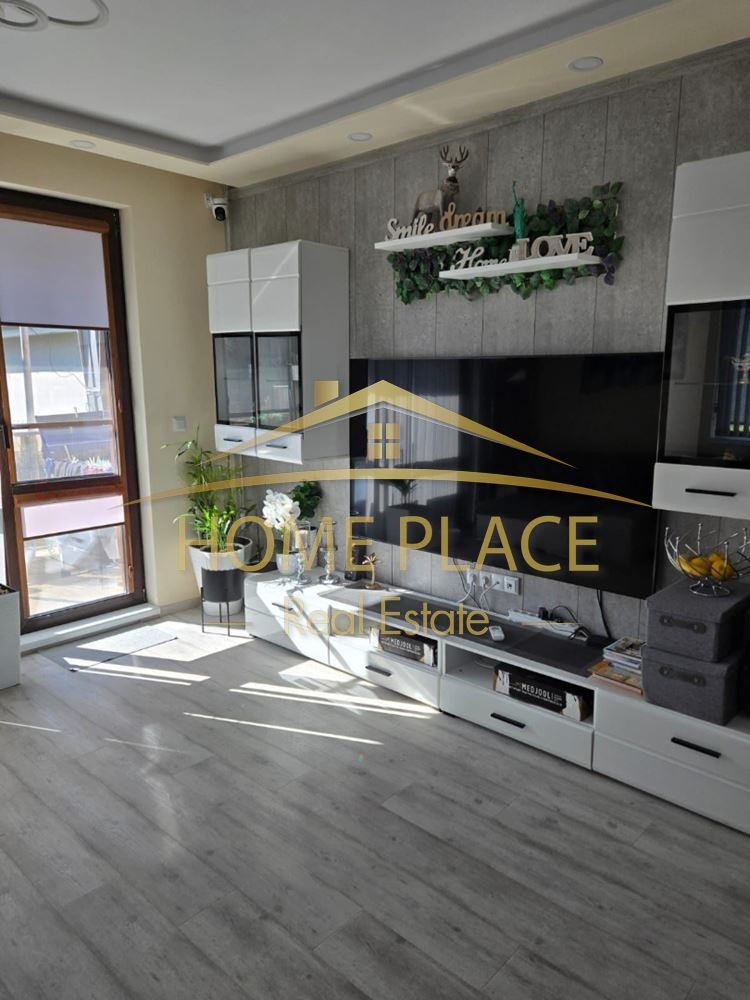 ������� 3-����� | Imot.bg � ����������� 8