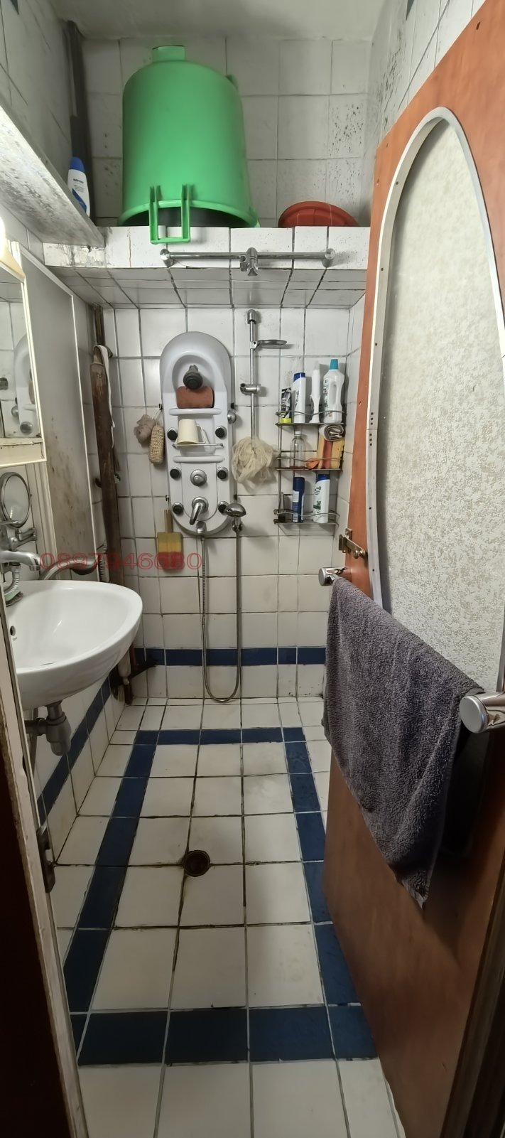 ������� 3-����� | Imot.bg � ����������� 8