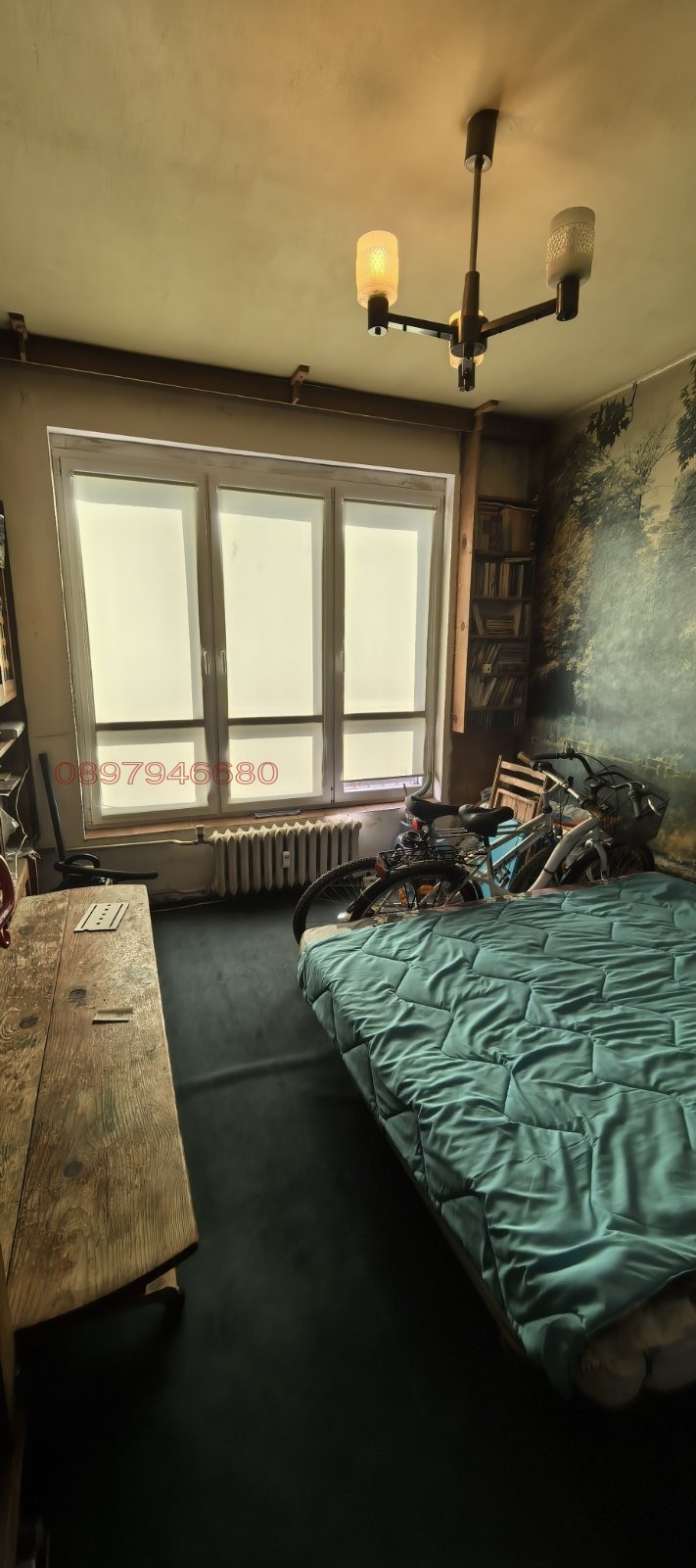 ������� 3-����� | Imot.bg � ����������� 4