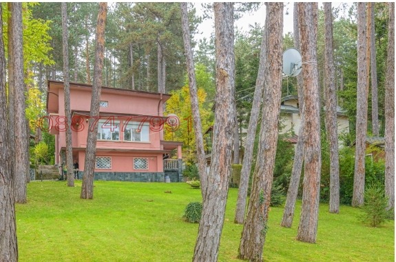 ������� ���� | Imot.bg � ����������� 1