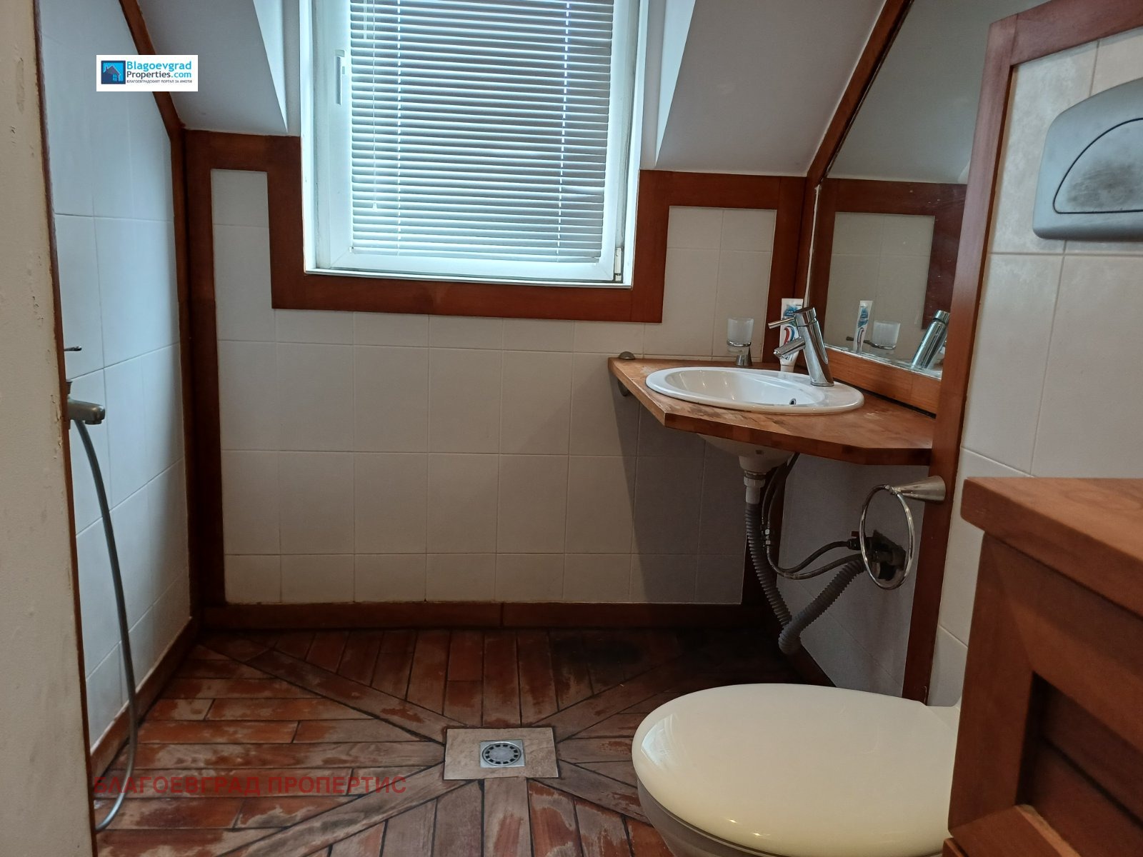 ������� 1-����� | Imot.bg � ����������� 7