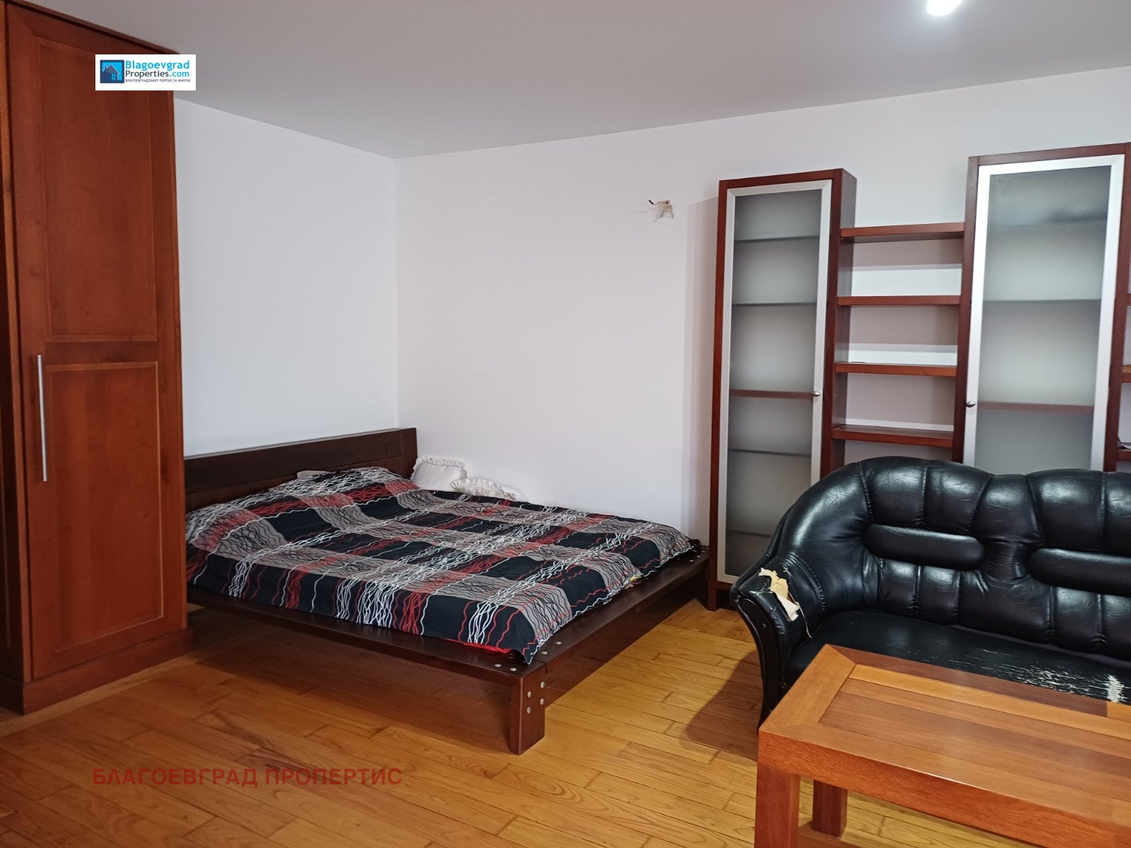 ������� 1-����� | Imot.bg � ����������� 8