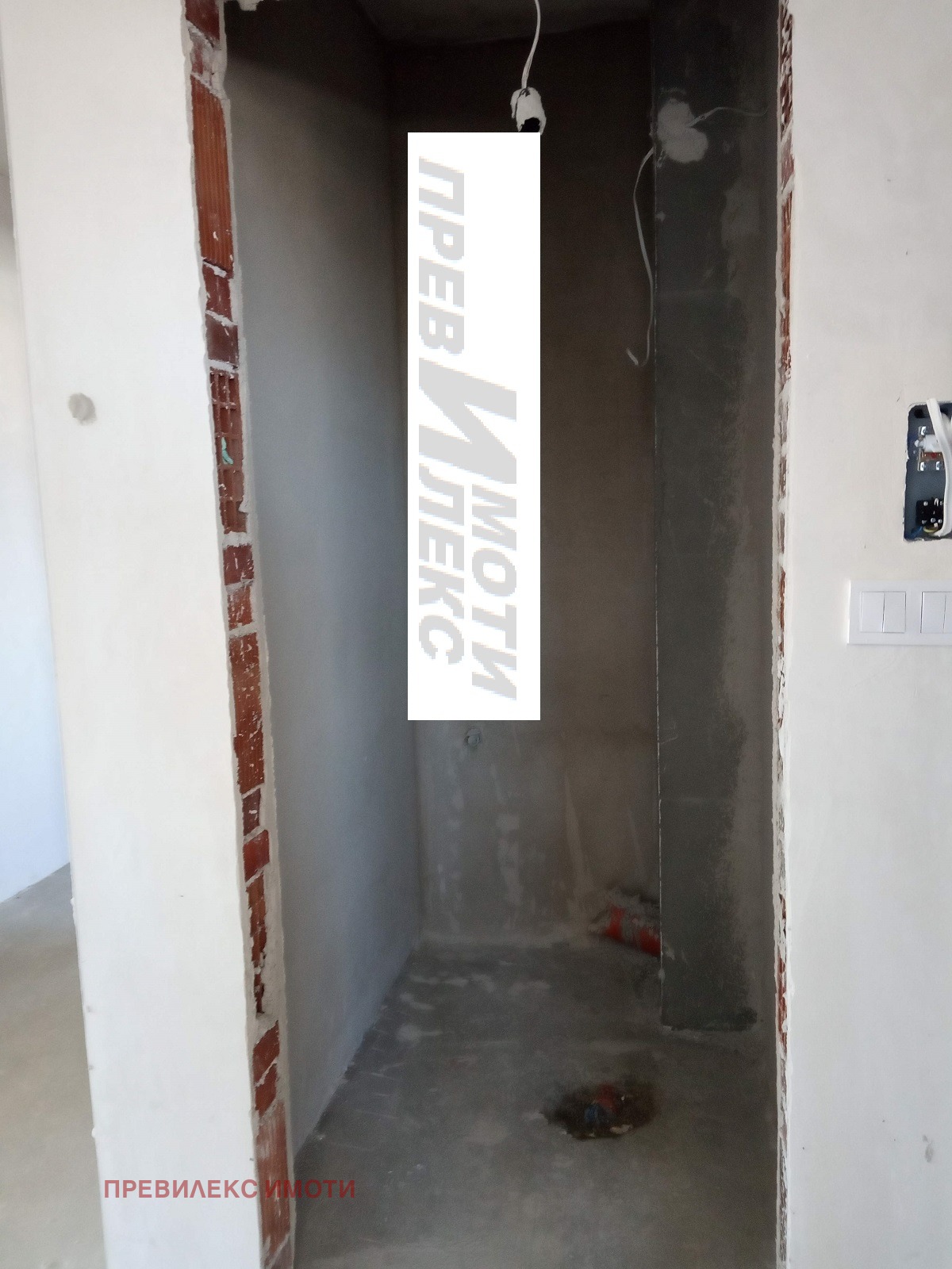 ������� 3-����� | Imot.bg � ����������� 13