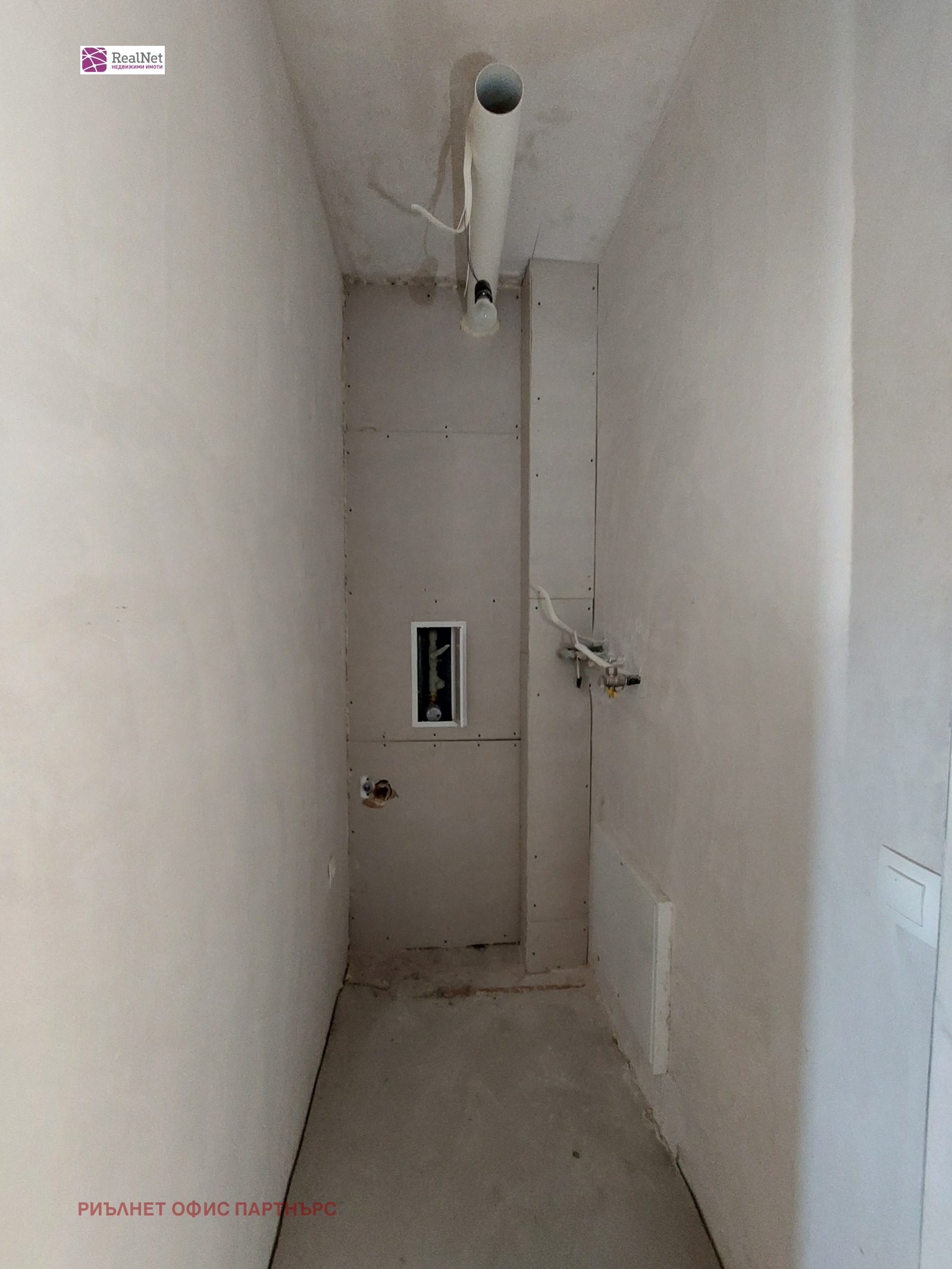 ������� 3-����� | Imot.bg � ����������� 5