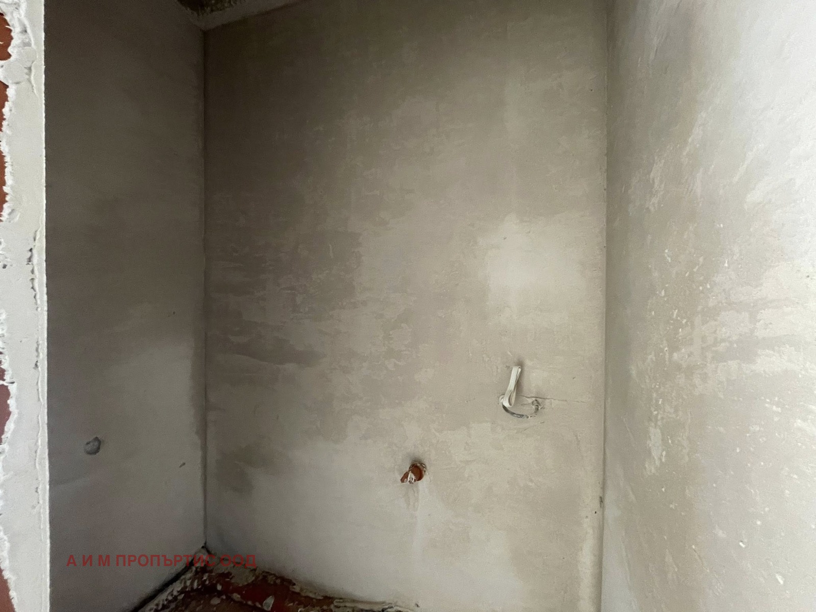 ������� 3-����� | Imot.bg � ����������� 11