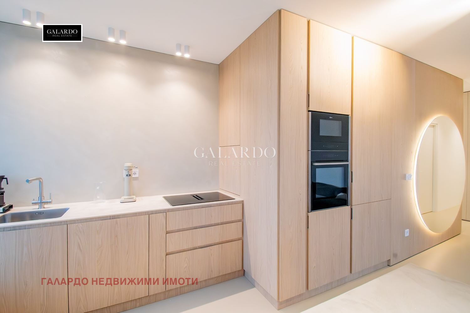 ������� 3-����� | Imot.bg � ����������� 11