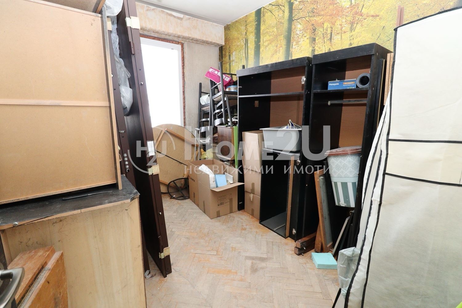 ������� 3-����� | Imot.bg � ����������� 7