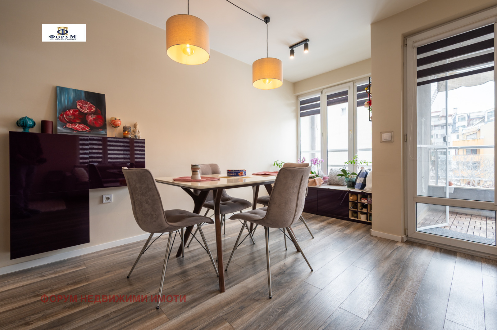 ������� 3-����� | Imot.bg � ����������� 4