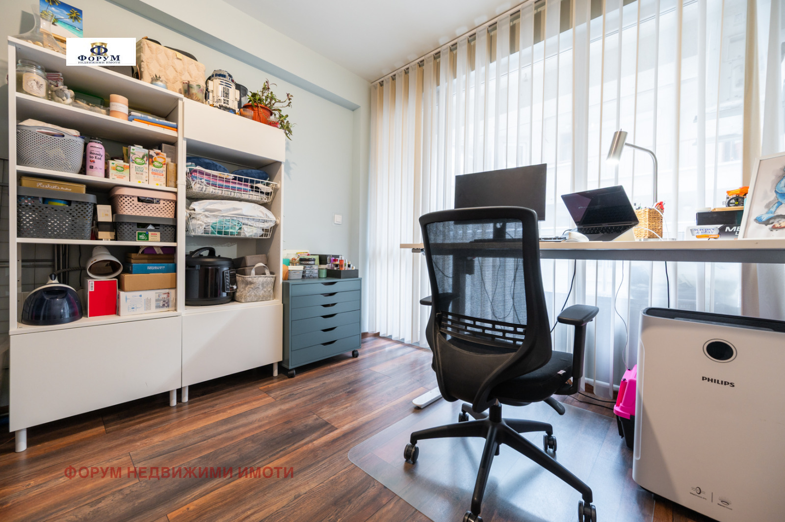 ������� 3-����� | Imot.bg � ����������� 14