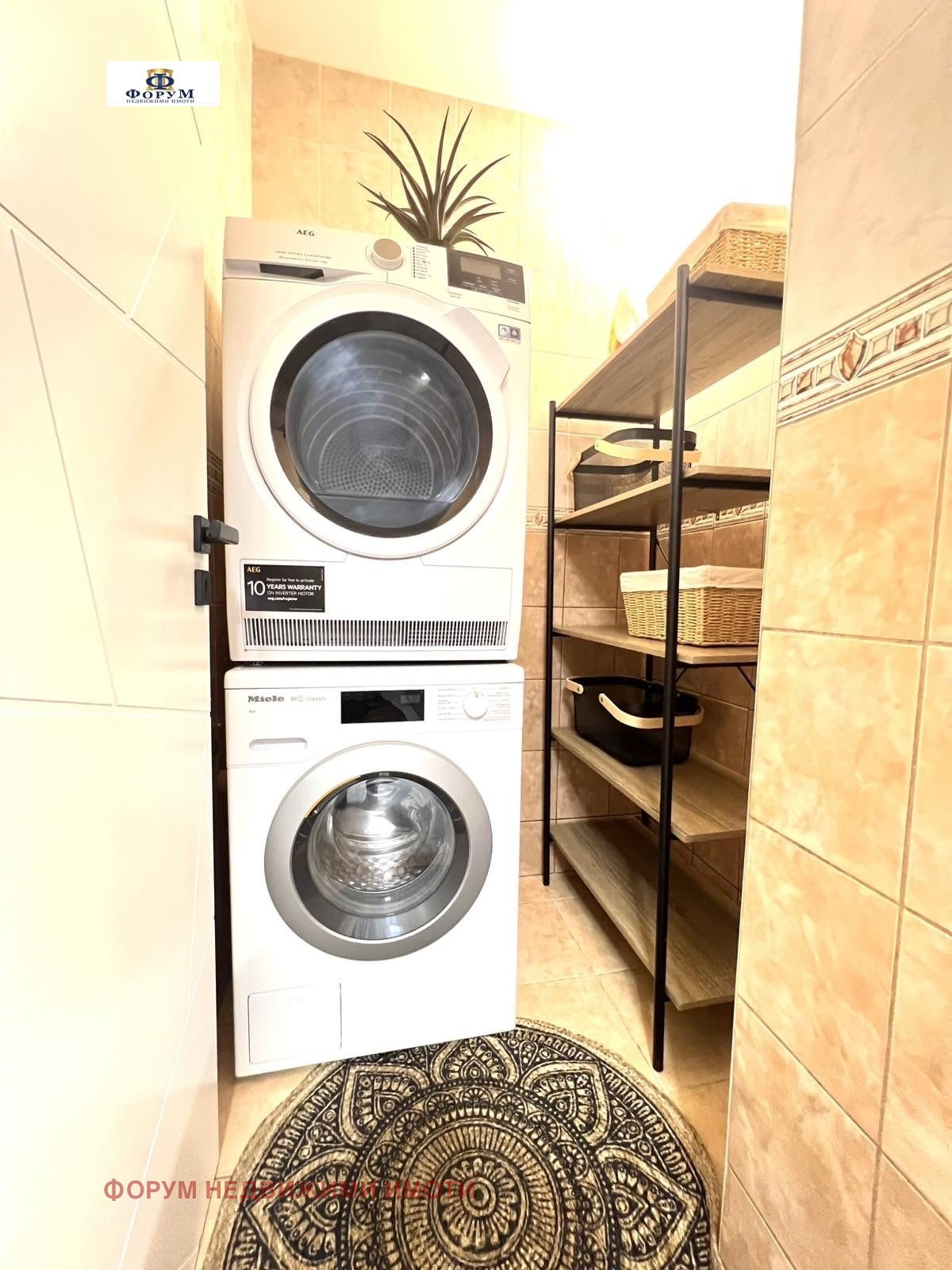 ������� 3-����� | Imot.bg � ����������� 11
